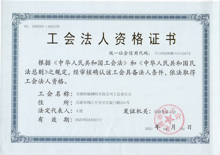 632cec04b040e4866185ae91793cffc.png